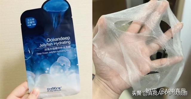 面颊表皮角化
