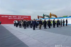 总投资185.6亿元，武汉光谷南大健康产业园又一批项目落地动工图片