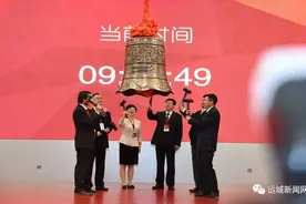 运城撤地设市20年20件大事图片