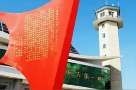 中国最东、最西、最南、最北的四个小村庄，你知道是哪里吗图片