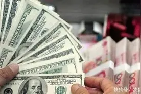 人民币现在能通用多少个国家，主要是哪些国家图片