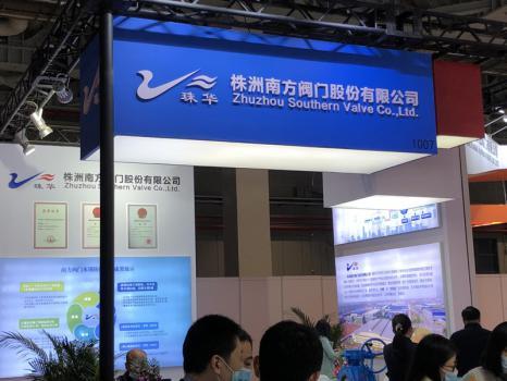 2017上海流体机械展