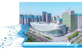 高铁见证——长沙市雨花高铁新城片区开启“加速跑”图片