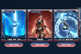 穿越火线十二周年庆压轴活动，AK雷神武器，皮肤，青龙，Q币送送图片