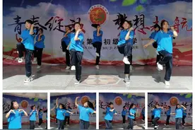 岐山二中“迎国庆”主题教育活动：强国有我舞青春 红星闪耀迎国庆图片