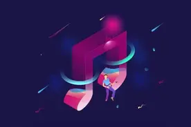 这6款小众免费APP，带给你不一样的音乐体验图片
