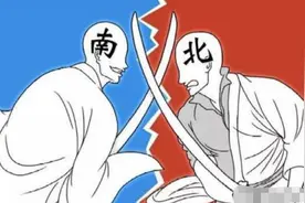 南北方的饭量差异，南方：老板半颗白菜；北方：老板装车图片