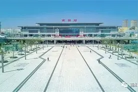 今天！南阳这一大项目投入使用图片