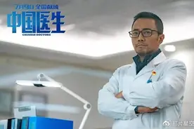 “爷们儿”张涵予：扎扎实实才是正道图片