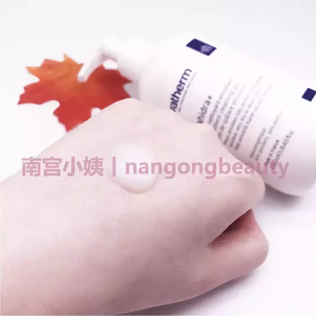 身体莫名其妙痒痒起鸡皮疙瘩