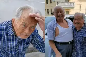 媳妇送惊喜接公公15年未见战友回家 两位百岁老人竟一眼认出图片