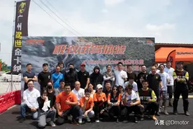 广州众悦摩托KTMR2R 试驾活动精彩回顾图片