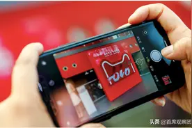 618电商3C排位赛生变：天猫赢了图片