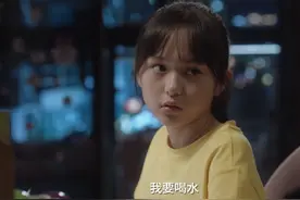 学渣夏欢欢被佛系老爹骂到呕吐，弹幕里呼声一片：打一顿就好了图片