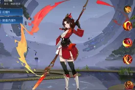 王者27号更新：云缨开测，普攻3种形态，无视地形，全技能详解图片