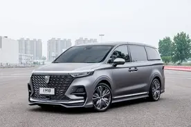 买什么7座SUV？荣威iMAX8驾乘舒适，还2.0T+8AT图片