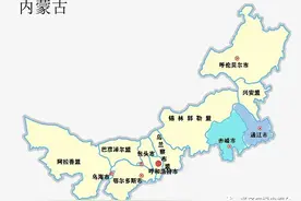 看！蒙东燃起通赤“双子星”图片