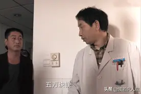 生门纪录片：穷人生孩子有多难，5万医疗费就要放弃双胞胎图片