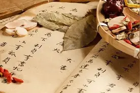 明明白白学中医｜察颜观色瞧病——望诊图片