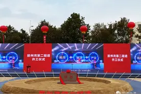 解读胶州湾第二隧道开工 : 再拉大青岛框架，加码“双节点”价值图片