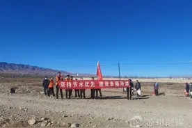 凉州区开展2021年第一个河湖“清洁日”活动图片