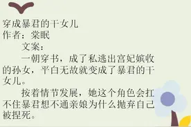 推文：高洁可入，甜文，岁月峥嵘他也要一步步走到她面前拥她入怀图片