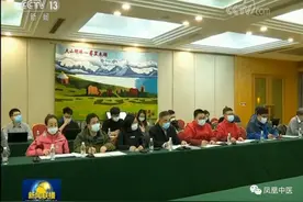 美国医生：发烧一周，我们没有办法让他退烧，有中草药可以救他？张伯礼：有两个方子！中医药开始拯救世界图片