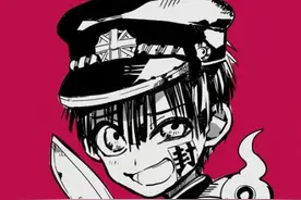 地缚少年花子君手机壁纸 无水印版 喜欢的点赞抱走啦~图片