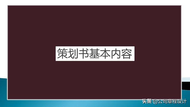 ɣĲ߻鿴д