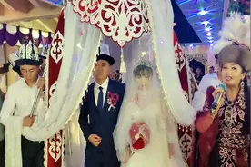 万人说新疆丨柯尔克孜族特色婚礼图片