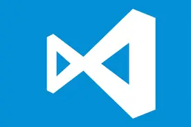 Visual Studio Code使用入门图片