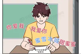 脑子里总是循环一首歌，怎么回事？3个方法帮你摆脱“耳虫”图片