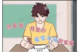 脑子里总是循环一首歌，怎么回事？3个方法帮你摆脱“耳虫”图片