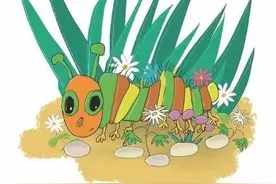 绘本故事：毛毛虫的家图片
