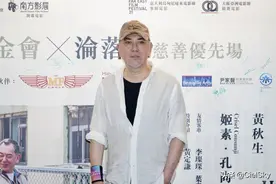 黄秋生曝「准备入籍中国台湾」图片
