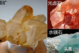 镁资源储量分布和矿产产量情况图片