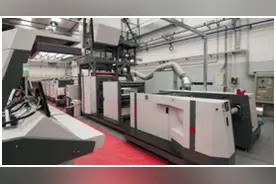 扑朔迷离！尼泊尔安全印刷设备项目被紧急叫停，未来该何去何从？图片