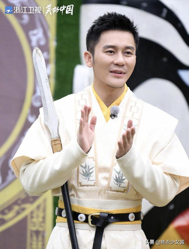 跑男新一期穿越三国有点搞笑！常驻MC全是配角？主角竟是村长？