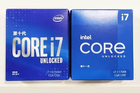 核心数持平i9！第11代i7到底香不香？Intel酷睿i7 11700K实战性能体验图片