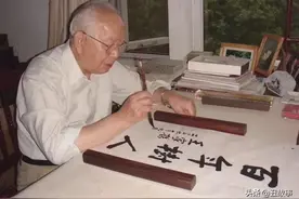 百岁王家扬：散尽毕生积蓄，不给子女留一分钱图片