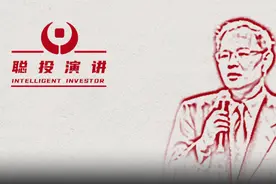 30年前的今天，上交所正式开业，听第一任总经理讲述背后的故事图片