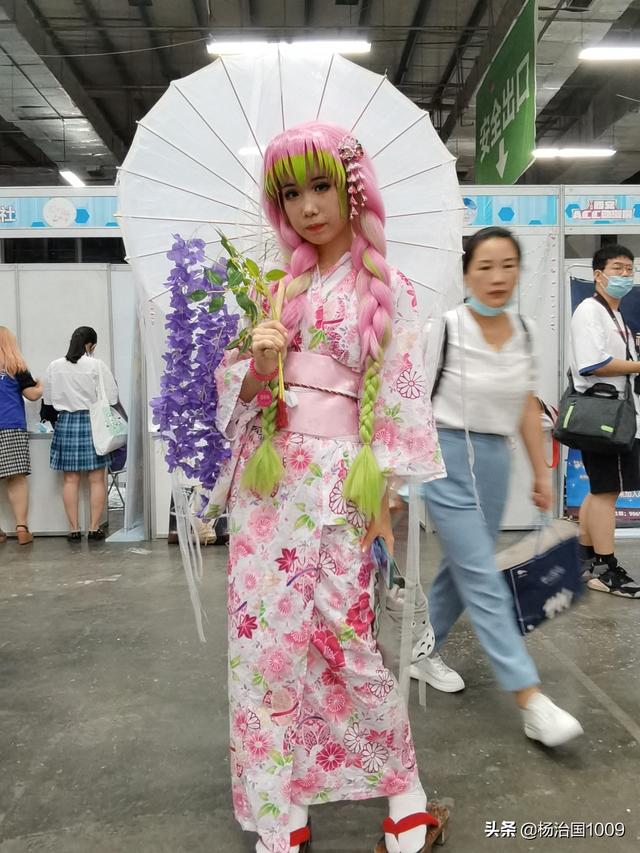 2020年第十四届西安ACC动漫展