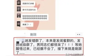 和男朋友吵架，然后趁他睡着了，放屁臭他一下！结果我错了！哈哈图片