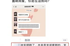 和男朋友吵架，然后趁他睡着了，放屁臭他一下！结果我错了！哈哈图片