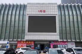 元通灯饰广场断电已近50天！有商户投了20多年的家底，如今却没法营业图片