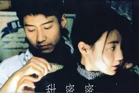 这部被誉为香港最伟大的爱情电影，功劳最大的居然是邓丽君图片