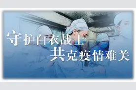 顺风随记：抗击新冠病毒疫情，最新对策建议十八条图片
