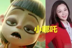 “哪吒”配音颜值有多高？敖丙声如其人，看到殷夫人：是心动啊图片