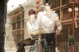 《碎玉投珠》双更，梁师父送慎语百寿纹瓶，汉白十万卖给张师父图片
