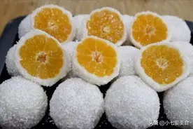 桔子不要剥皮就吃了，教你此做法，颜值高，营养高，孩子最喜欢吃图片